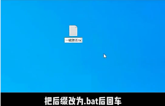 Win10电脑弹窗显示:你的Windows许可证即将过期怎么办?
