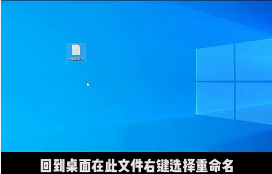 Win10电脑弹窗显示:你的Windows许可证即将过期怎么办?