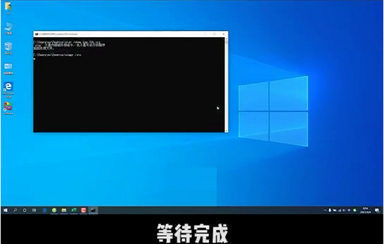 Win10电脑弹窗显示:你的Windows许可证即将过期怎么办?