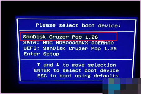 Win10系统开机进不了桌面怎么办?