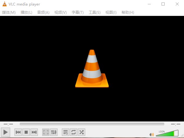 VLC Media Player(视频播放器) V3.0.12 中文绿色版