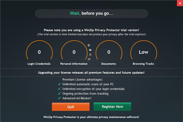 WinZip Privacy Protector 4 V4.0.4 官方版