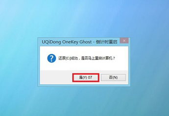 Win10桌面和任务栏不停刷新怎么办?桌面和任务栏无限刷新解决方法