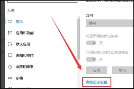 Win7旗舰版系统下更新失败提示错误代码80070003怎么办?