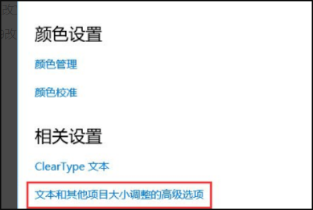 Win7旗舰版系统下更新失败提示错误代码80070003怎么办?