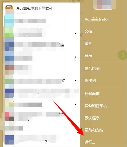 Win10打开的应用在任务栏不显示怎么办?任务栏无法显示打开的应用