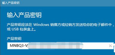 Win10电脑更新提示某些设置由你的组织来管理怎么办?