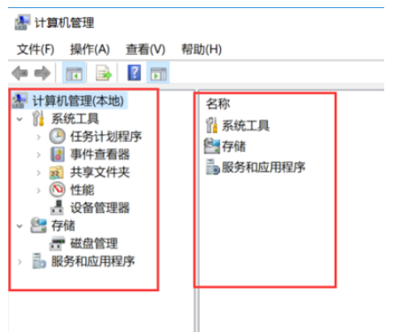 Win10电脑怎么查看配置?Win10电脑查看配置的方法