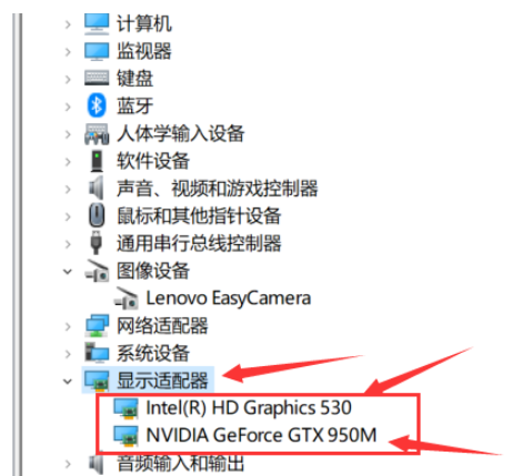 Win10电脑怎么查看配置?Win10电脑查看配置的方法