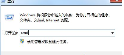 Win10系统EXE格式电子书打不开怎么办?EXE电子书无法打开解决方法