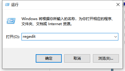Win7旗舰版视频截图变成全黑图片怎么办?
