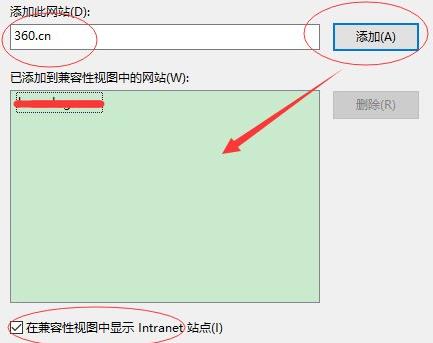 Windows11兼容性怎么设置?Windows11兼容性设置教程分享