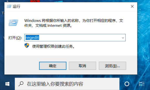 Win11怎么设置提高电脑游戏性能?
