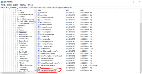 Win11怎么设置提高电脑游戏性能?