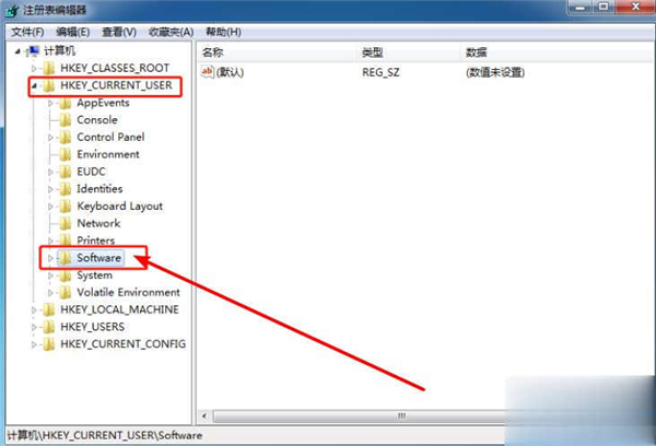 Win7旗舰版电脑无法修改及重命名硬盘分区名称怎么办?