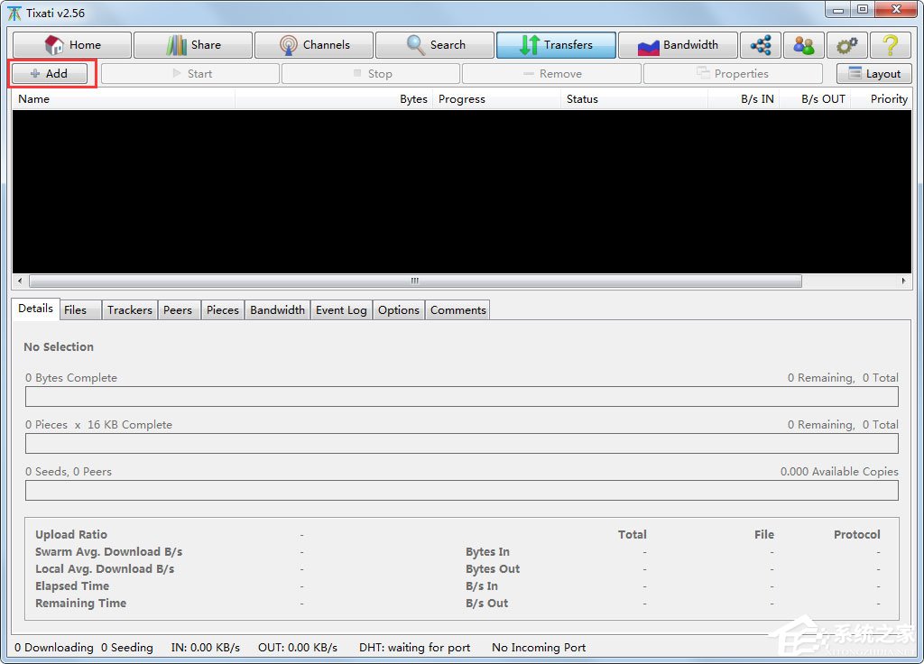 BT资源下载器(Tixati) V2.73 英文安装版