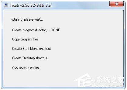BT资源下载器(Tixati) V2.73 英文安装版