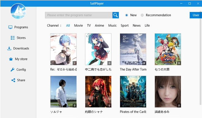 SailPlayer V2.2 最新版