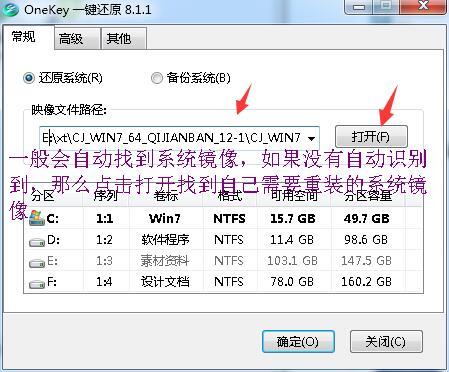 Win10系统msvcr120.dll丢失如何修复?