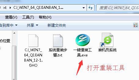 Win10系统msvcr120.dll丢失如何修复?