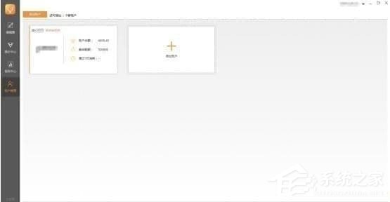 小鹿卧龙助手 V1.3.325.1743 官方安装版