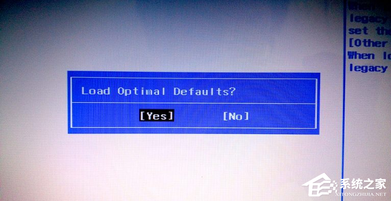 装Win7旗舰版开机蓝屏代码0x000000a5怎么修复?