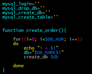 SecureCRT(终端模拟器) V7.0.0 绿色汉化版