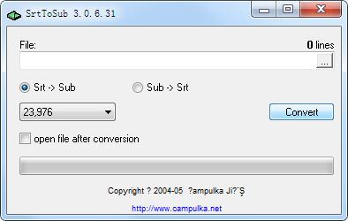 SrtToSub V3.0.6.31 绿色英文版
