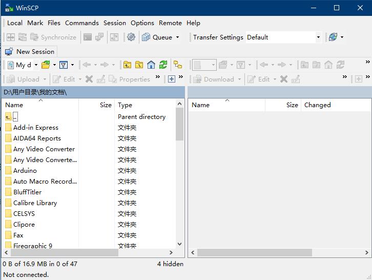 WinSCP(文件传输软件) V5.16.7 绿色英文版