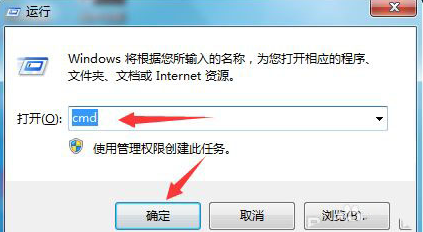 Win10电脑怎么阻止流氓软件在电脑里自动安装软件?