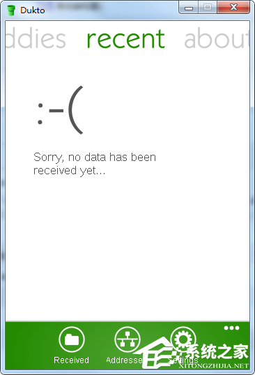 Dukto R6 V6.0 绿色英文版