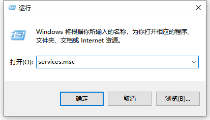 Win10怎么删除微软拼音?Win10删除微软拼音的步骤教程