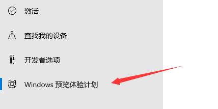 Win11锁屏快捷键是什么?Win11锁屏的方法