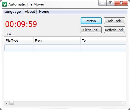 自动文件捷运系统(Automatic File Mover) V1.0 绿色版