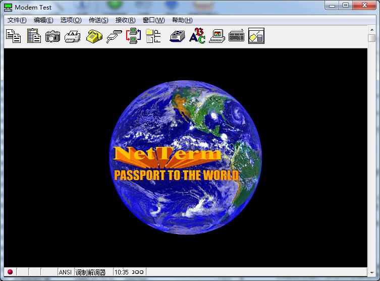 Netterm(Modem Test) V5.4.0.2 绿色中文版