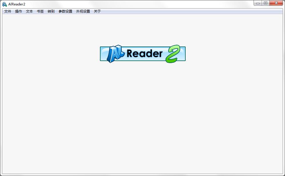AlReader2(电子阅读器) V2.5 中文绿色版