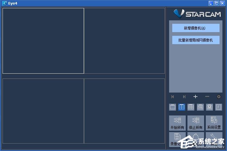 eye4 V1.3.1.7 中文安装版