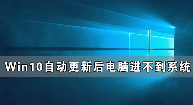 Win10任务栏的颜色要怎么设置？