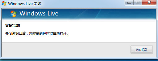Windows Live Mail(邮件客户端) V14.0.8064.0206 中文安装版