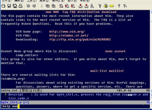 GVIM(vim编辑器) V8.0.586 绿色英文版