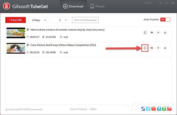 gihosoft tubeget(youtube下载器) V7.6.8 官方版