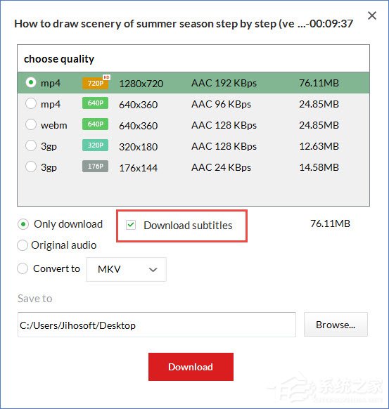 gihosoft tubeget(youtube下载器) V7.6.8 官方版