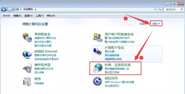 Win7旗舰版系统无法启动software protection服务怎么办?