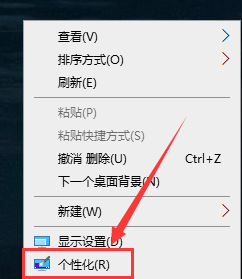 Win10如何自动播放图片?Win10自动播放图片的方法