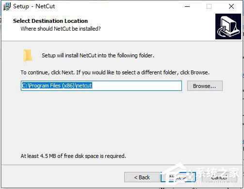 Netcut(网络剪刀手) V2.1.4 英文安装版