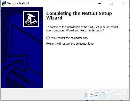 Netcut(网络剪刀手) V2.1.4 英文安装版