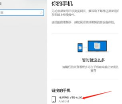 Win10电脑怎么取消自动关机功能?