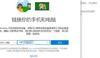 Win10电脑怎么取消自动关机功能?