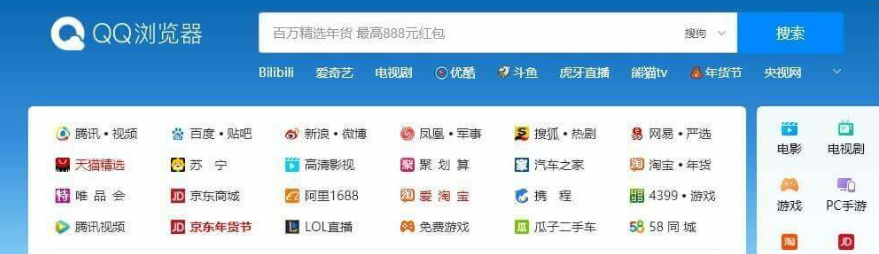 Win10电脑用户都使用什么浏览器?