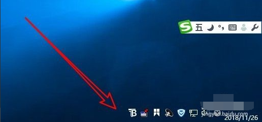 Win10任务栏怎么全透明化?Win10任务栏全透明化设置方法